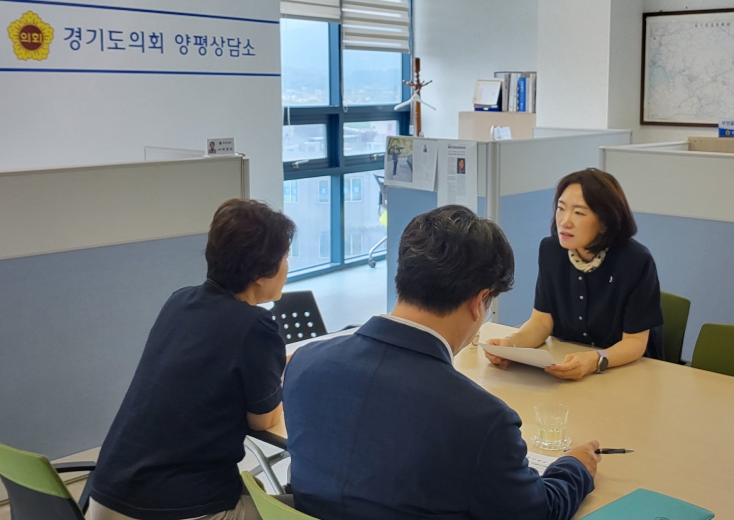 경기권 통일플러스센터 개관 준비 및 운영 계획 업무보고