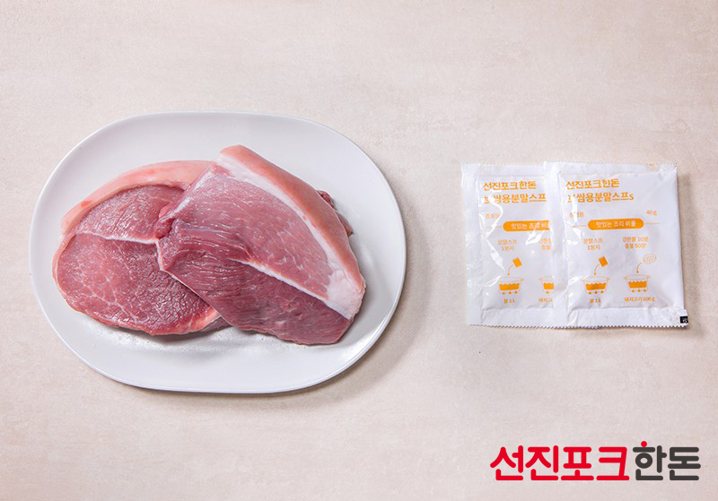 요리하기 싫은 여름, 선진포크한돈 미트키트로 간편하게 즐기는 한 끼