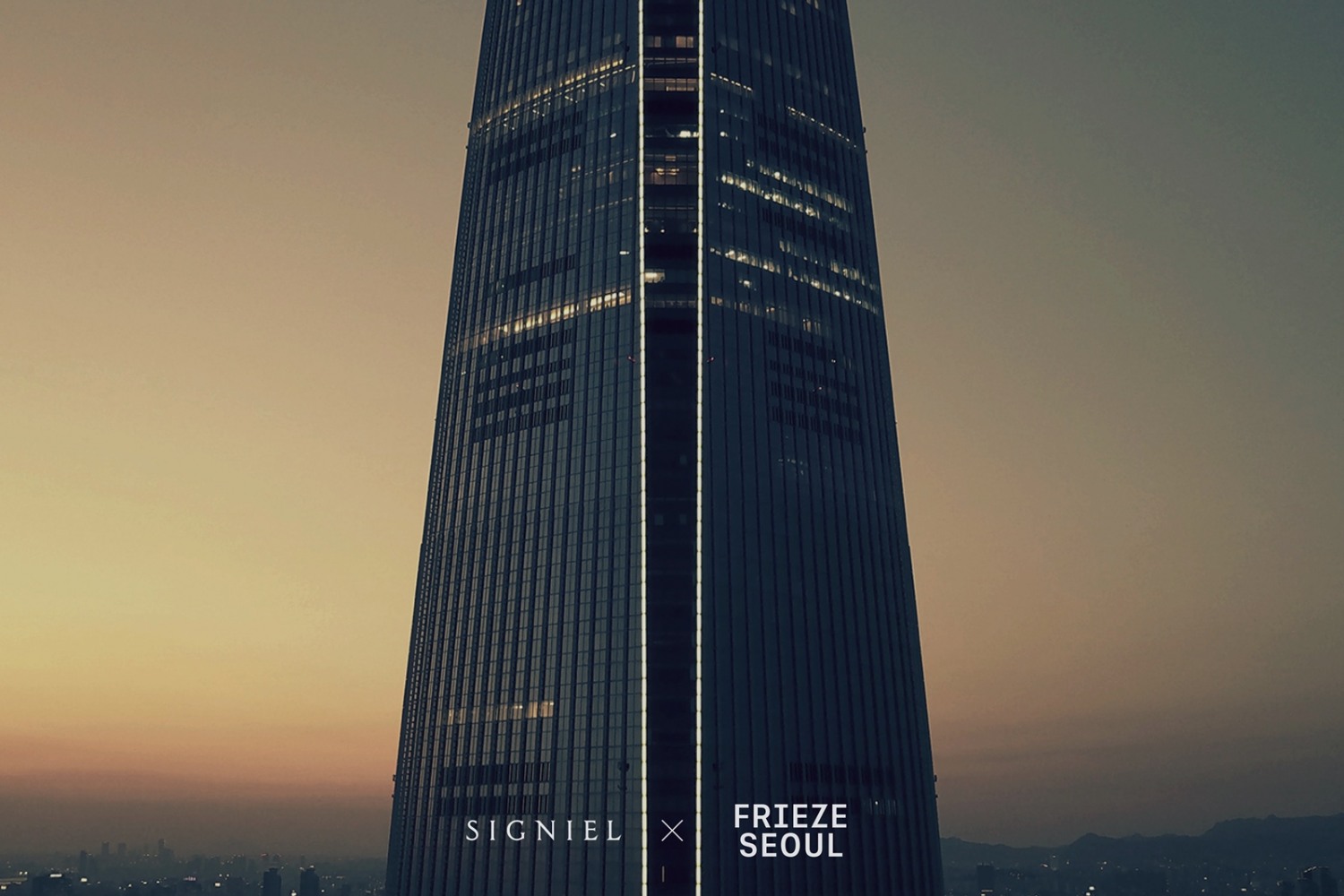 시그니엘 서울, ‘프리즈 서울’ VIP 입장권 결합한 아트캉스 패키지 선봬