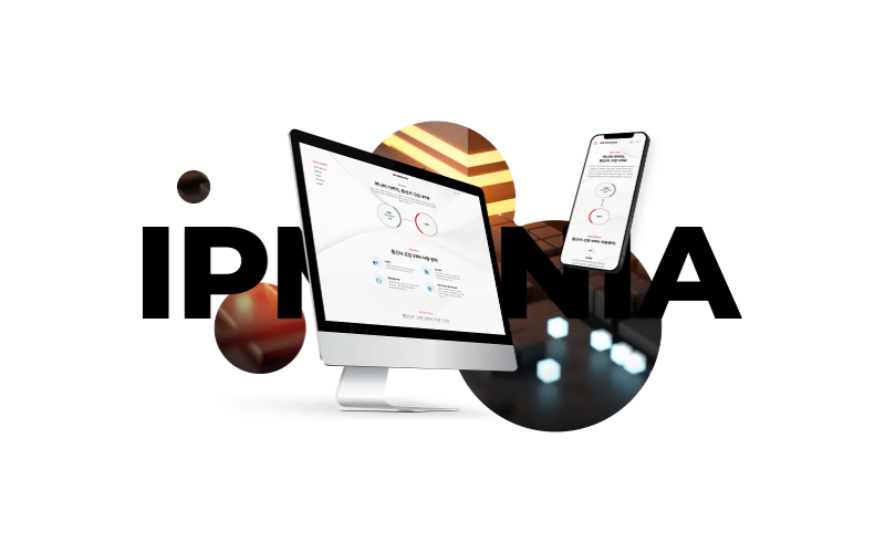 국내 통신사 고정, 유동 IP VPN ‘아이피매니아’ 서비스 런칭