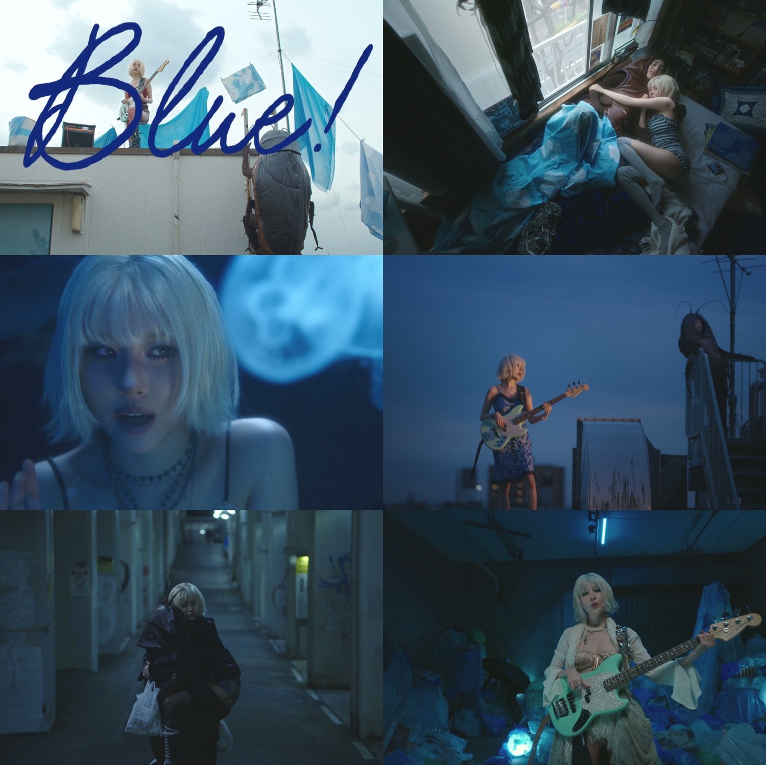 선미, ‘BLUE! (블루!)’ 뮤직비디오 공개…‘선미팝’ 서사 완성