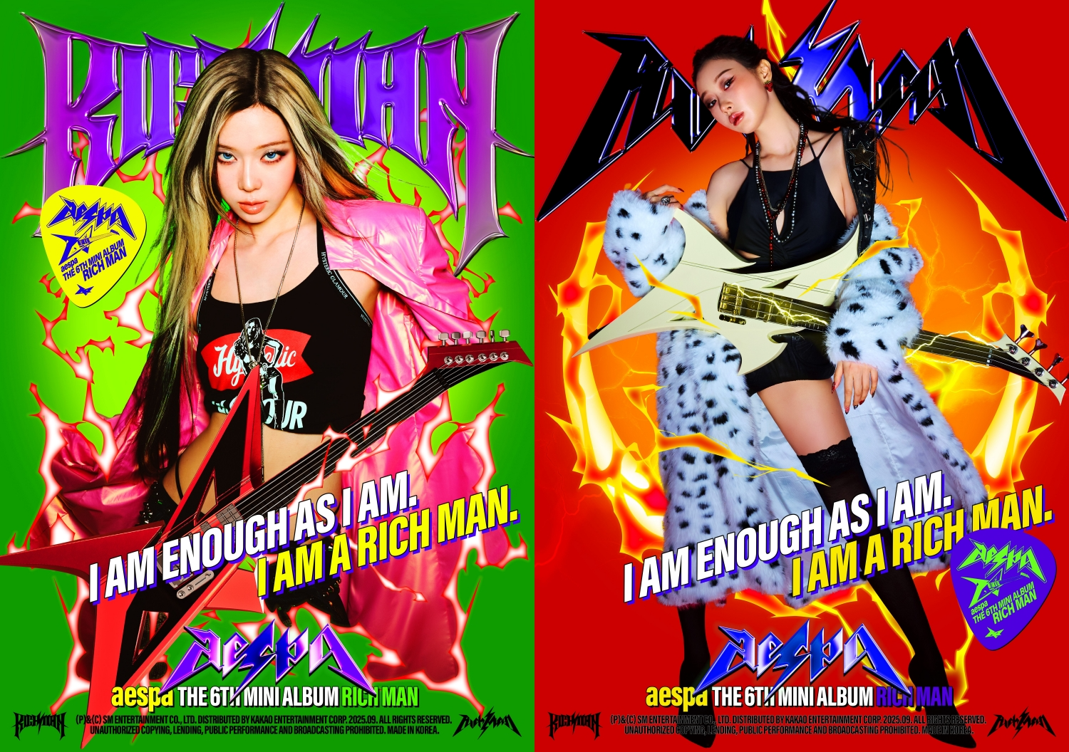 에스파, ’일렉‘ 윈터 X ’베이스‘ 지젤 미니 6집 티저 이미지 공개…베일 벗은 밴드 비주얼 화제