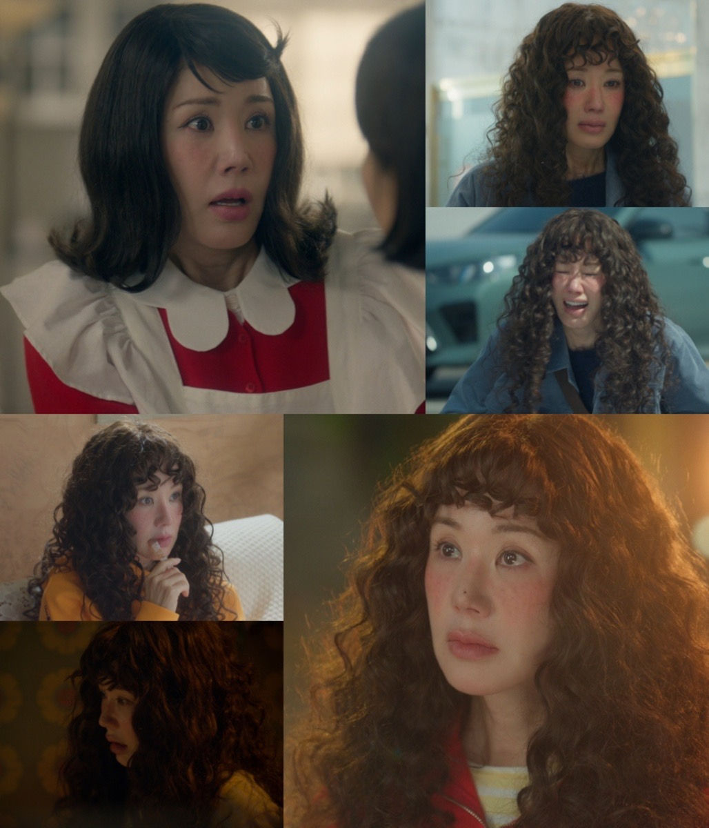 ‘금쪽같은 내 스타’ 엄정화, 시청자 울고 웃기는 ‘어메이징 캐릭터쇼’