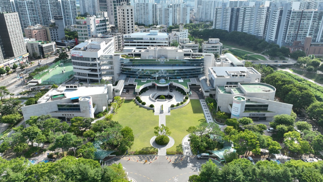 하남시청 전경