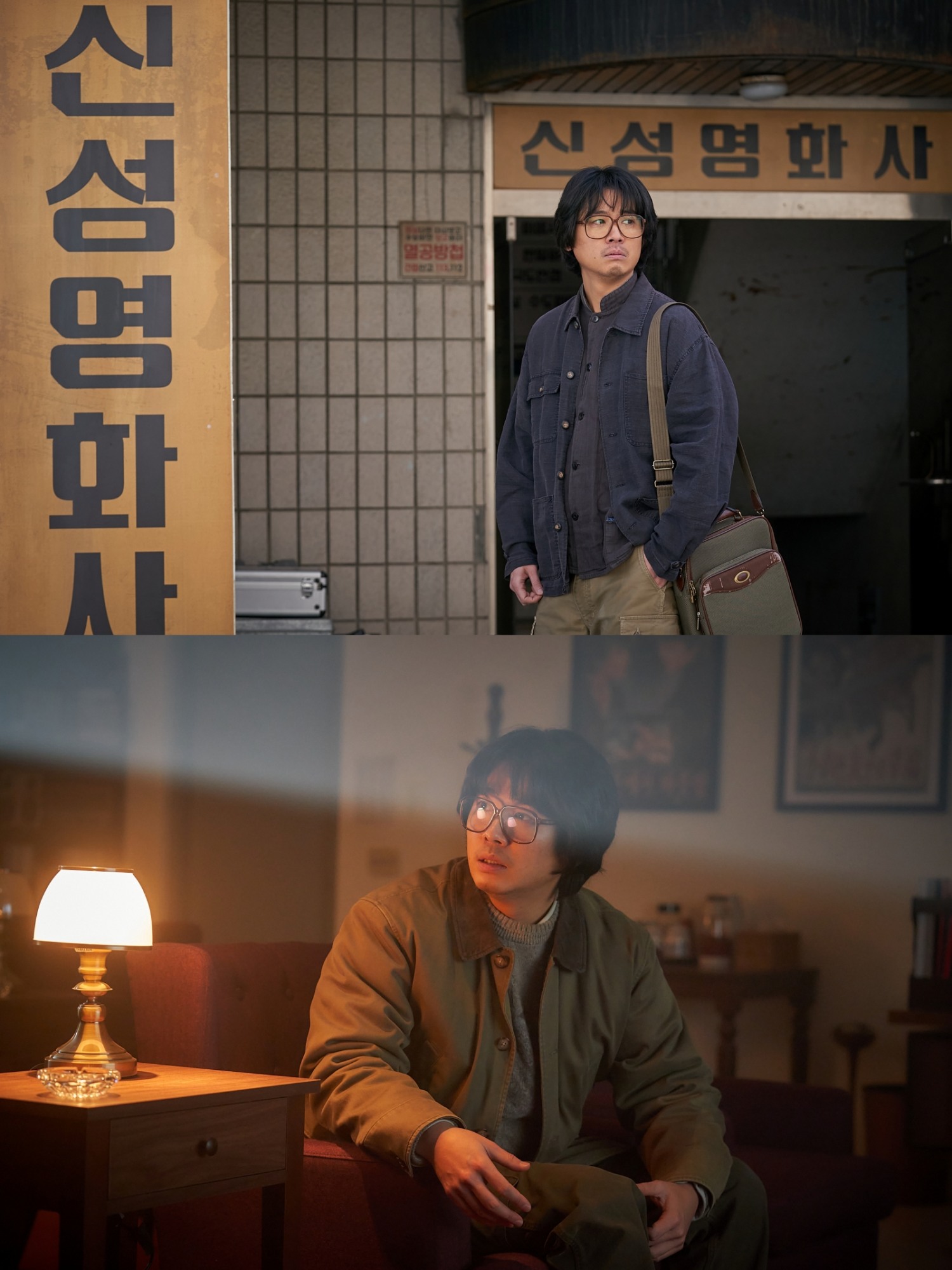 ‘애마’ 조현철, 시청자 응원 유발한 ‘애마부인’ 사수기…캐릭터와 혼연일체 열연 ‘호평’