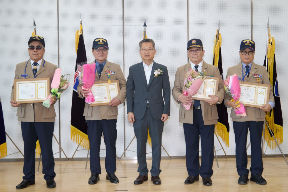 아산시, '제3회 해외파병 용사의 날' 기념식 개최