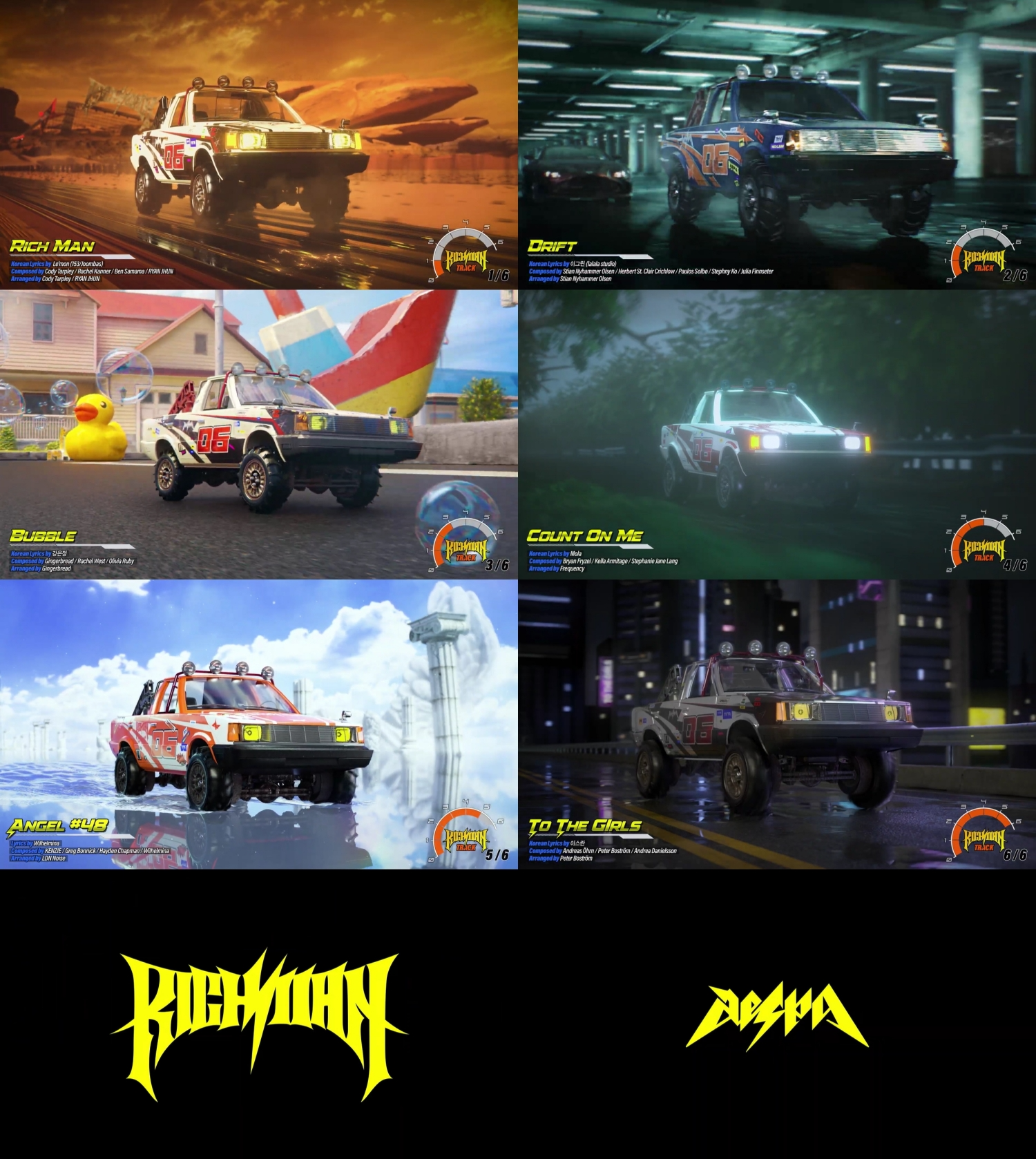 ‘애절+몽환+응원’ 에스파가 ‘Rich Man’으로 전하는 감정의 스펙트럼