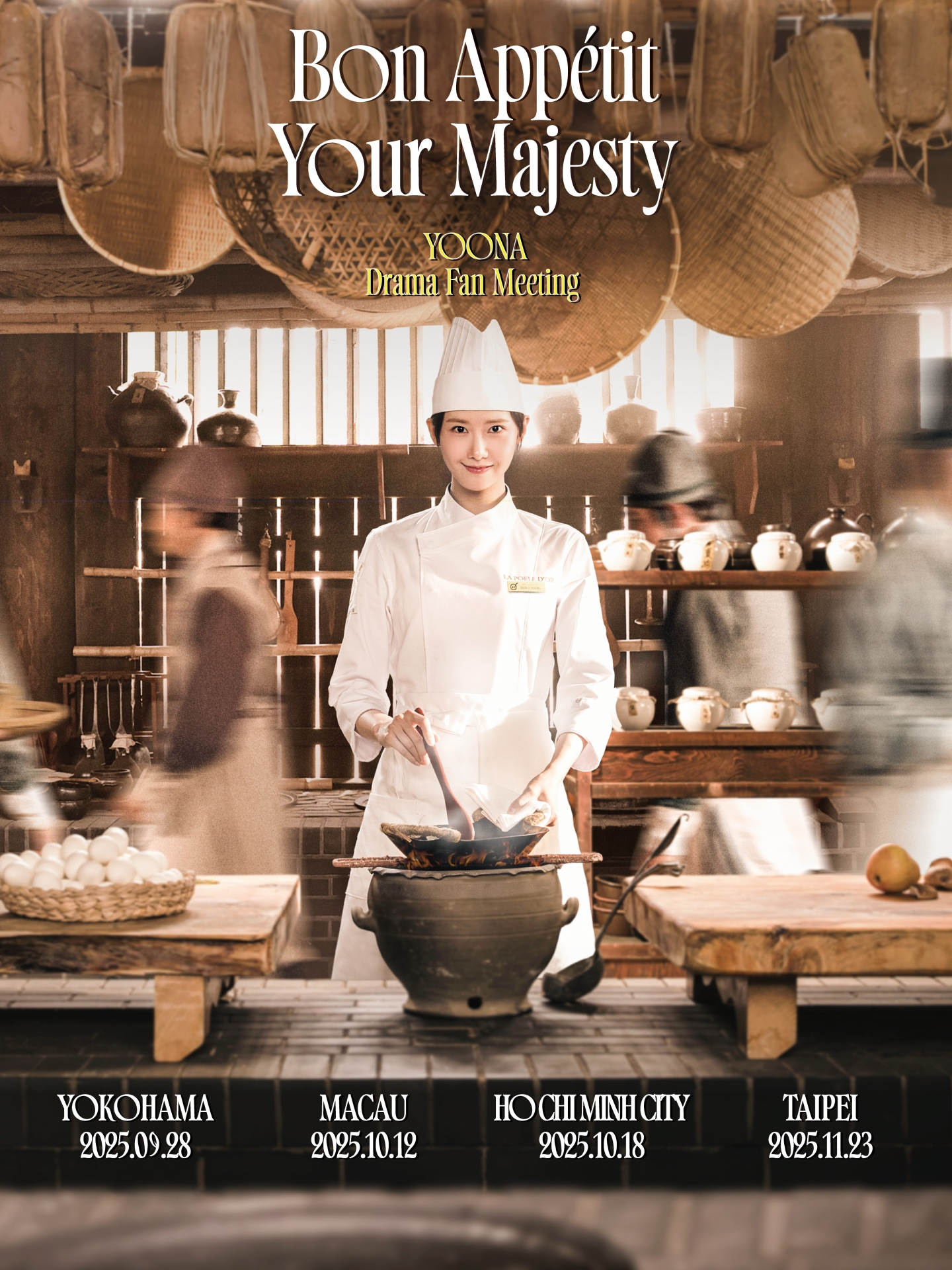 ’폭군의 셰프‘ 임윤아, 벌써부터 뜨거운 해외 반응…드라마 팬미팅 4개 도시 개최 확정