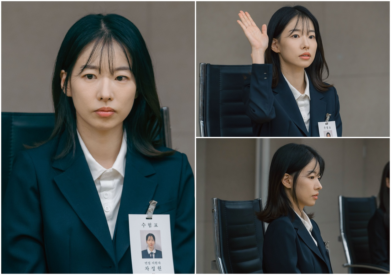 ‘친밀한 리플리’ 이시아, 울분 가득 흙수저 취준생 변신…설움 폭발 ‘패싱 굴욕’ 면접 현장 포착