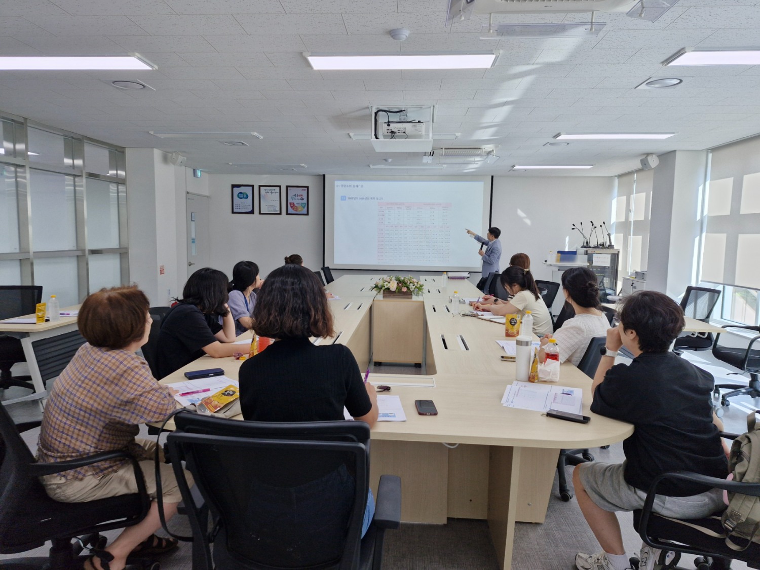 어린이급식소 교사 주제별 2차시 집합교육