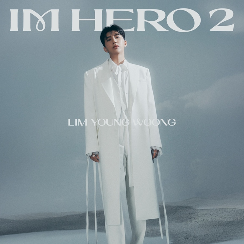 임영웅, 오늘(29일) 정규 2집 ‘IM HERO 2’ 발매…‘총 11개 곡’ 골라 즐기는 음악선물세트