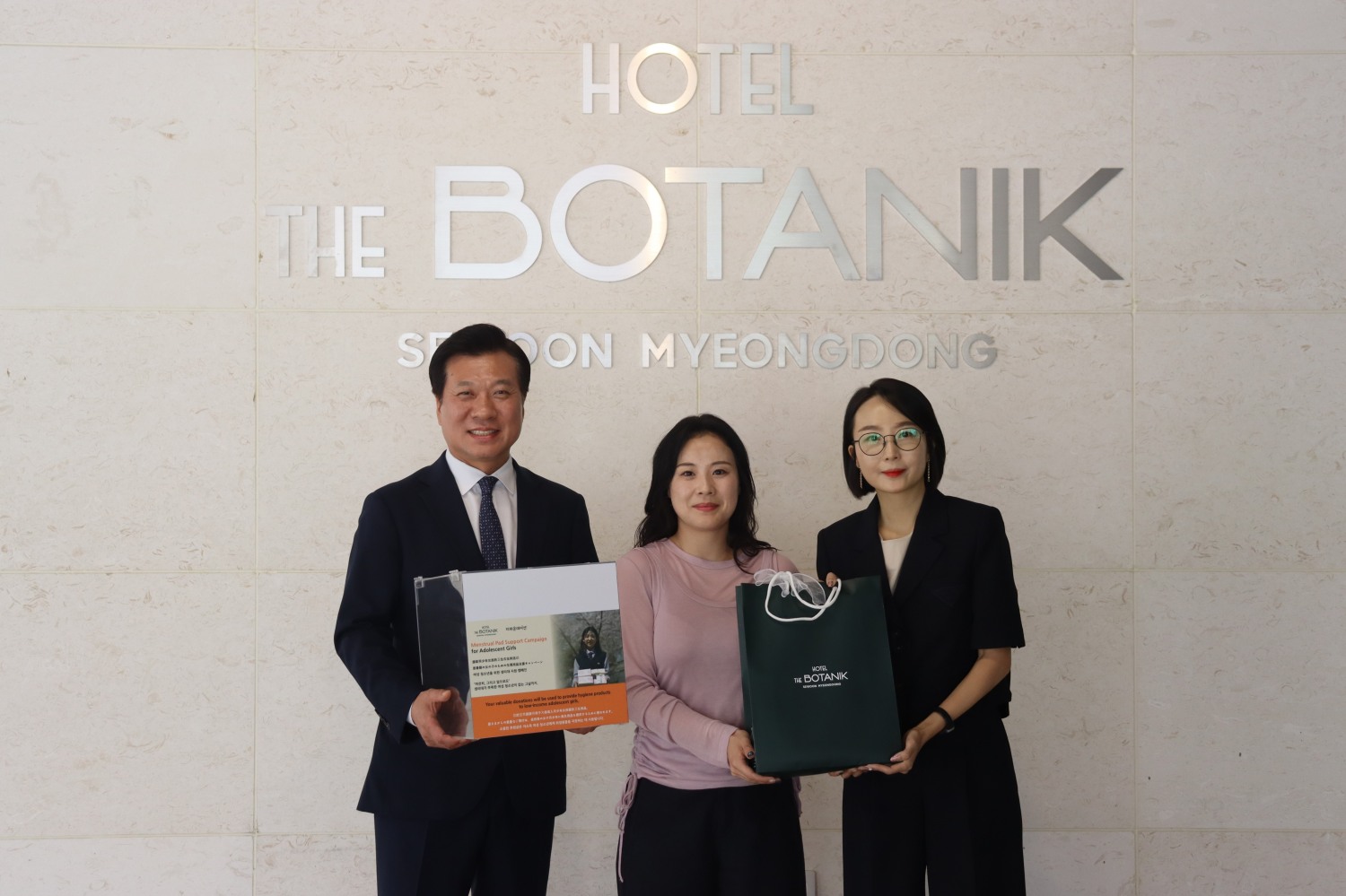 호텔 더 보타닉 세운 명동, 저소득 여성 청소년 생리대 지원 캠페인 전개