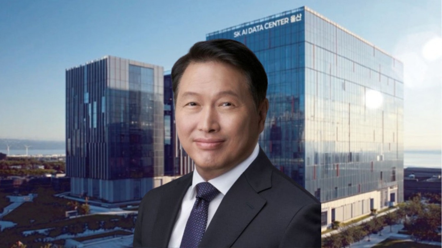 SK 인공지능(AI) 데이터센터 울산