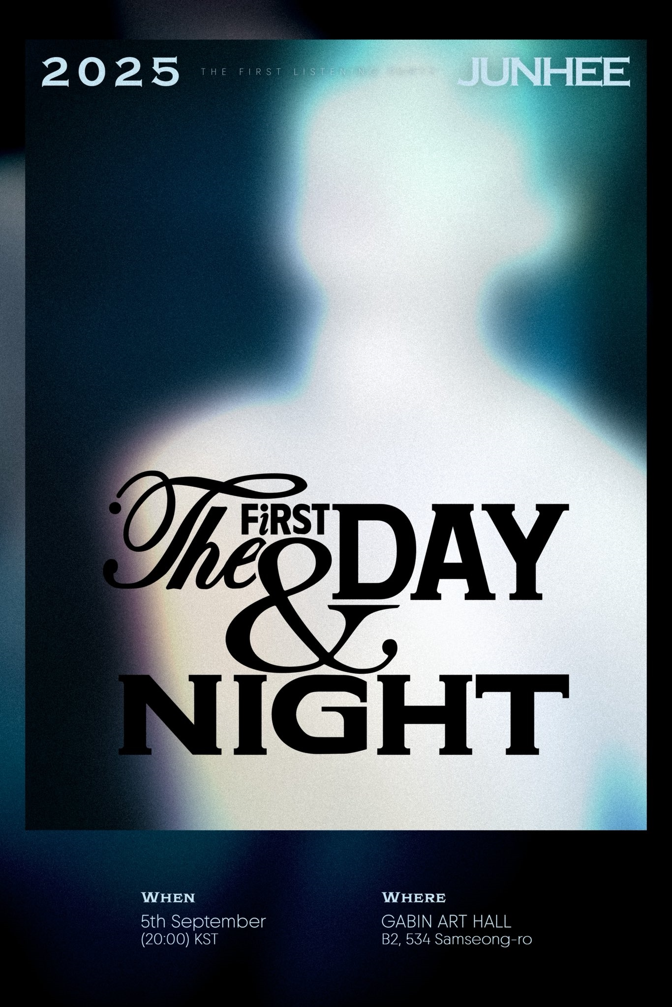 준희, 솔로 앨범 ‘리스닝 파티’ 개최…두근두근 기대 폭발