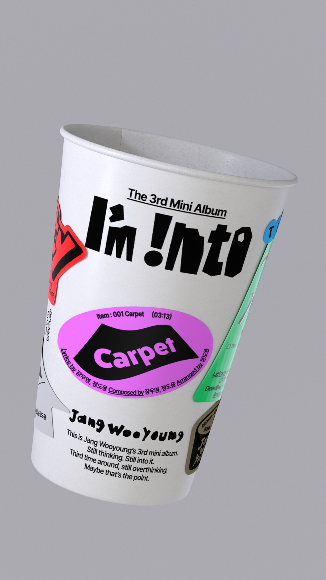 장우영, 미니 3집 트랙리스트 공개…타이틀곡은 'Think Too Much (Feat. 다민이 (DAMINI))'