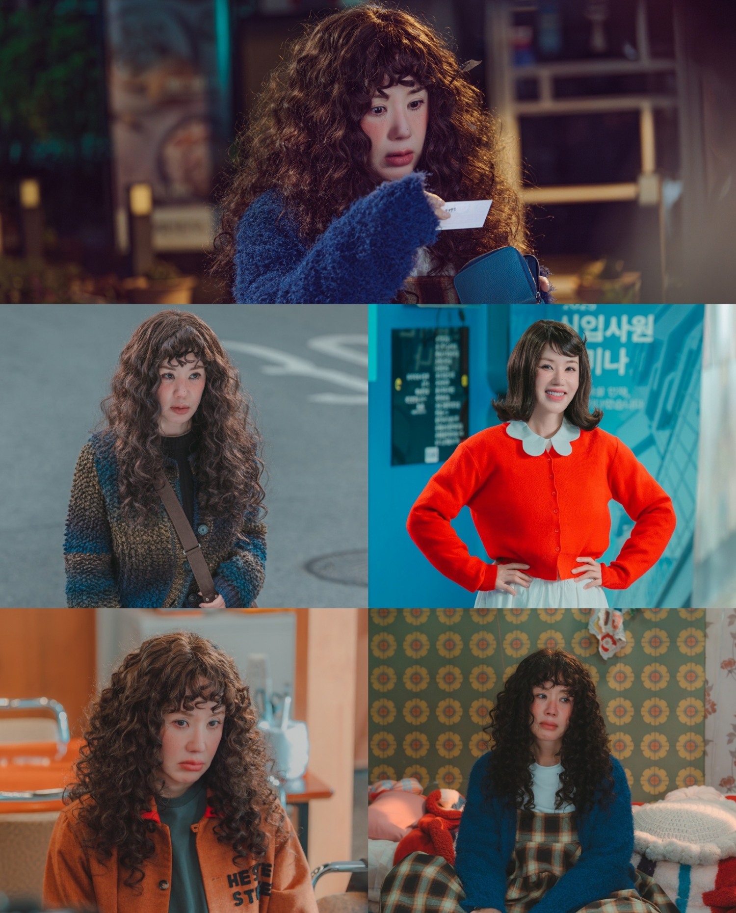 ‘천의 얼굴’ 엄정화, ‘안방 퀸’ 무한 캐릭터 변천사