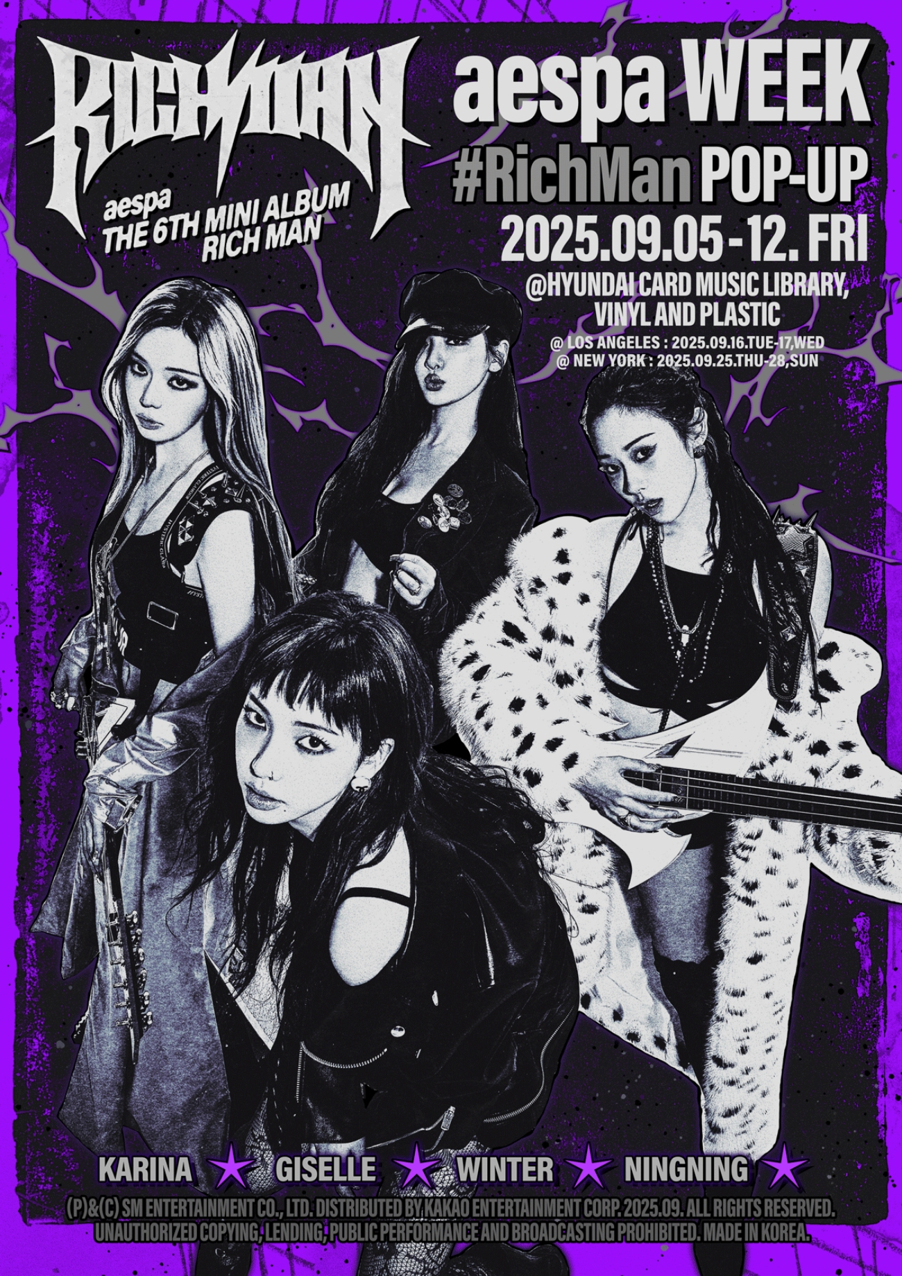 에스파, 5일 ‘Rich Man’ 프로모션 팝업 오픈…앨범 콘셉트 녹인 전시 공간+다양한 체험형 콘텐츠 운영