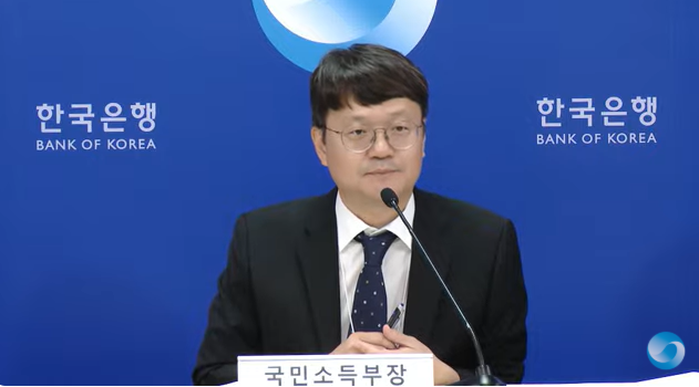 (상보) 한은 국민소득부장 "올해 1%대 성장, 하반기 성장률 0.7% 이상은 나와야 가능"