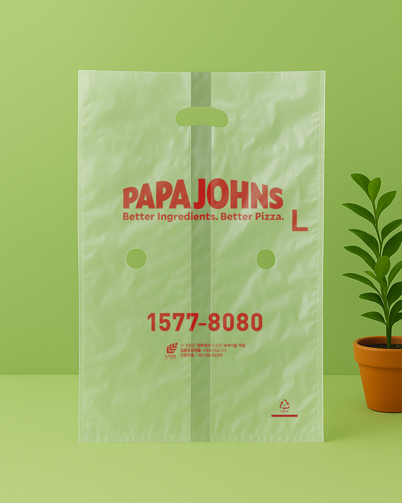 파파존스, ‘녹색인증’ 비닐 포장재 도입