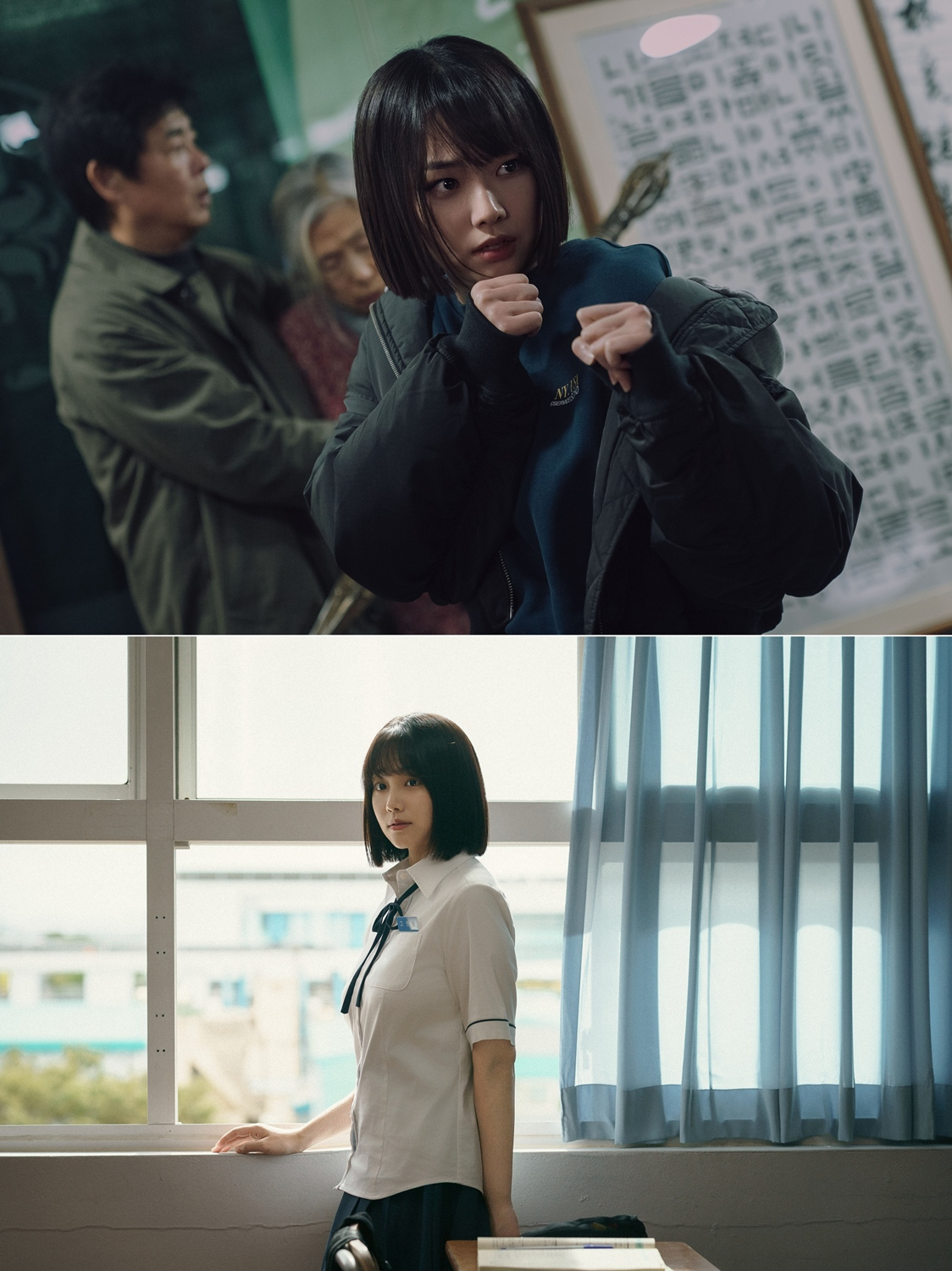 강미나, ‘트웰브’부터 ‘고백의 역사’까지…장르 불문X캐릭터 불문 ‘완벽 소화력’