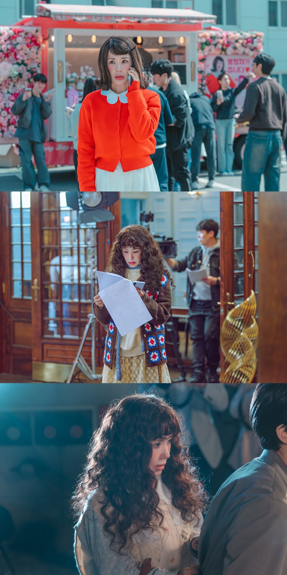 ‘금쪽같은 내 스타’ 엄정화, 정교한 감정 연기로 ‘연기 내공’ 증명