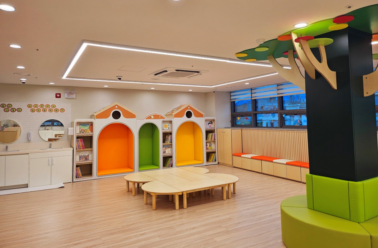 공공청사 안 다함께돌봄센터