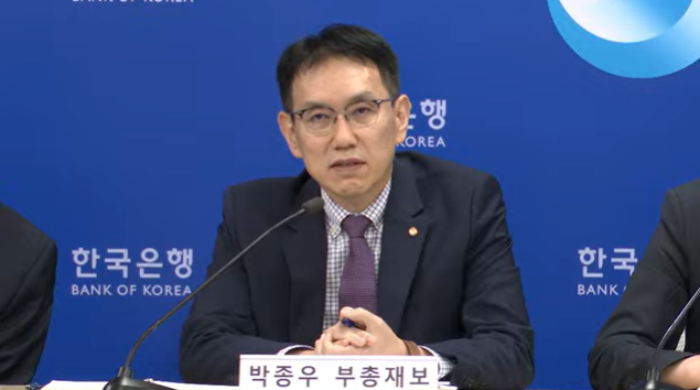 (상보) 박종우 한은 부총재보 "향후 추가인하시 완화적 영역으로 갈 수 있는 상황"..최창호 국장 "현재 전체적 금융여건 상당히 완화적인 수준에 와있어"