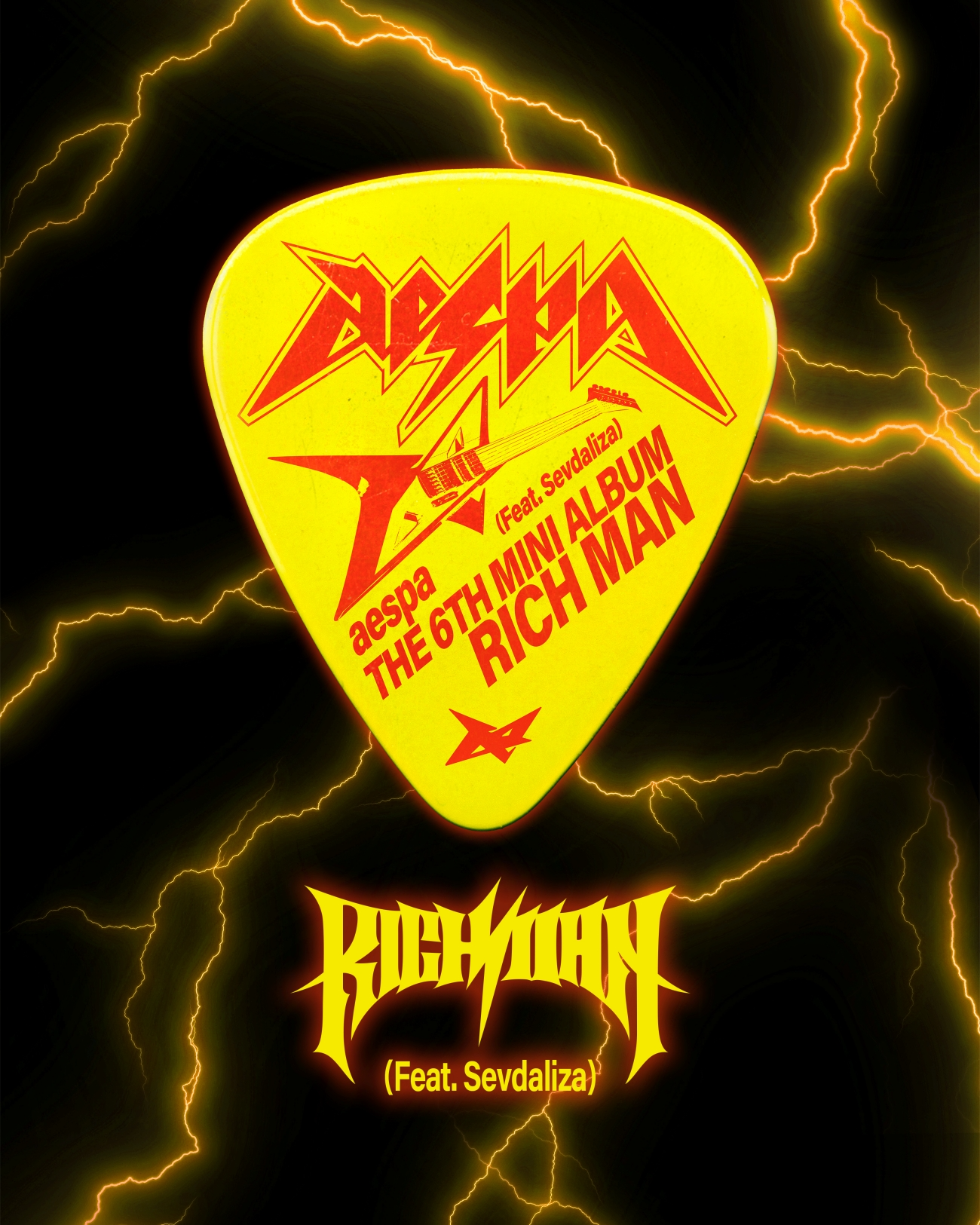 에스파, ‘Rich Man’, 피처링∙영어 버전 싱글 오늘(12일) 공개…원곡과 다른 매력