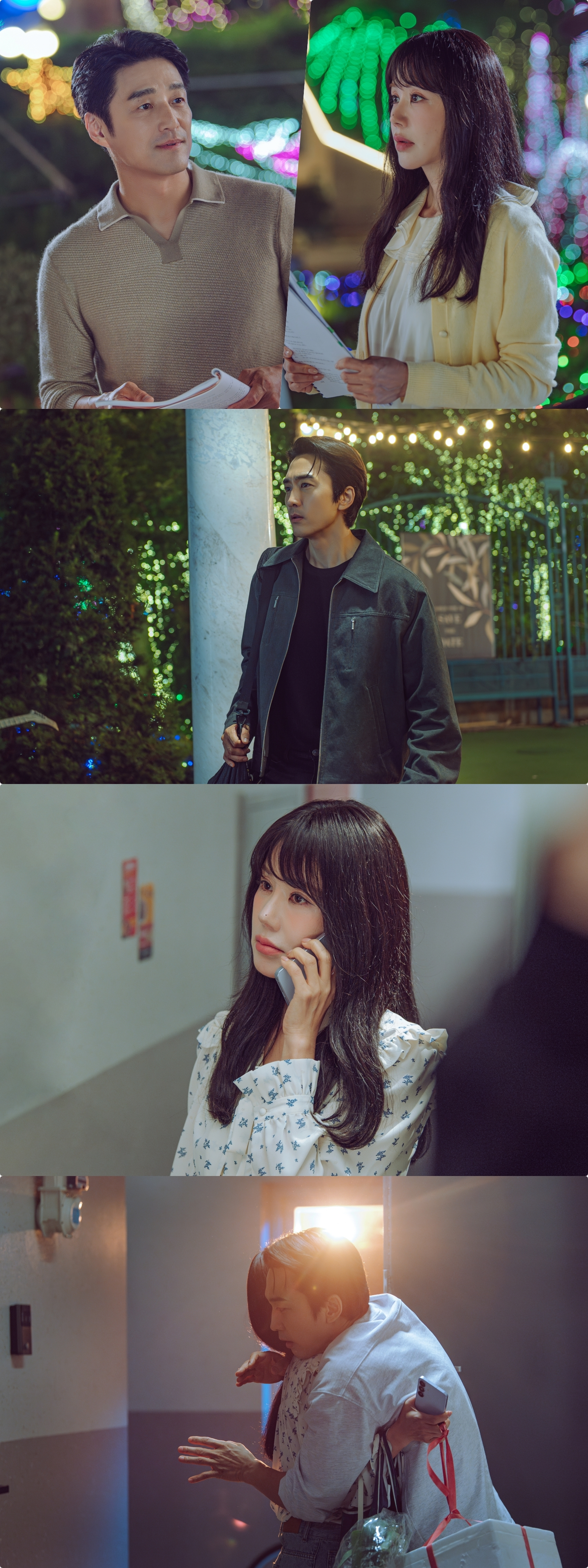 ‘금쪽같은 내 스타’ 엄정화♥송승헌, 핑크빛 기류에 변수…로맨틱 ‘메기남’ 지진희 등장