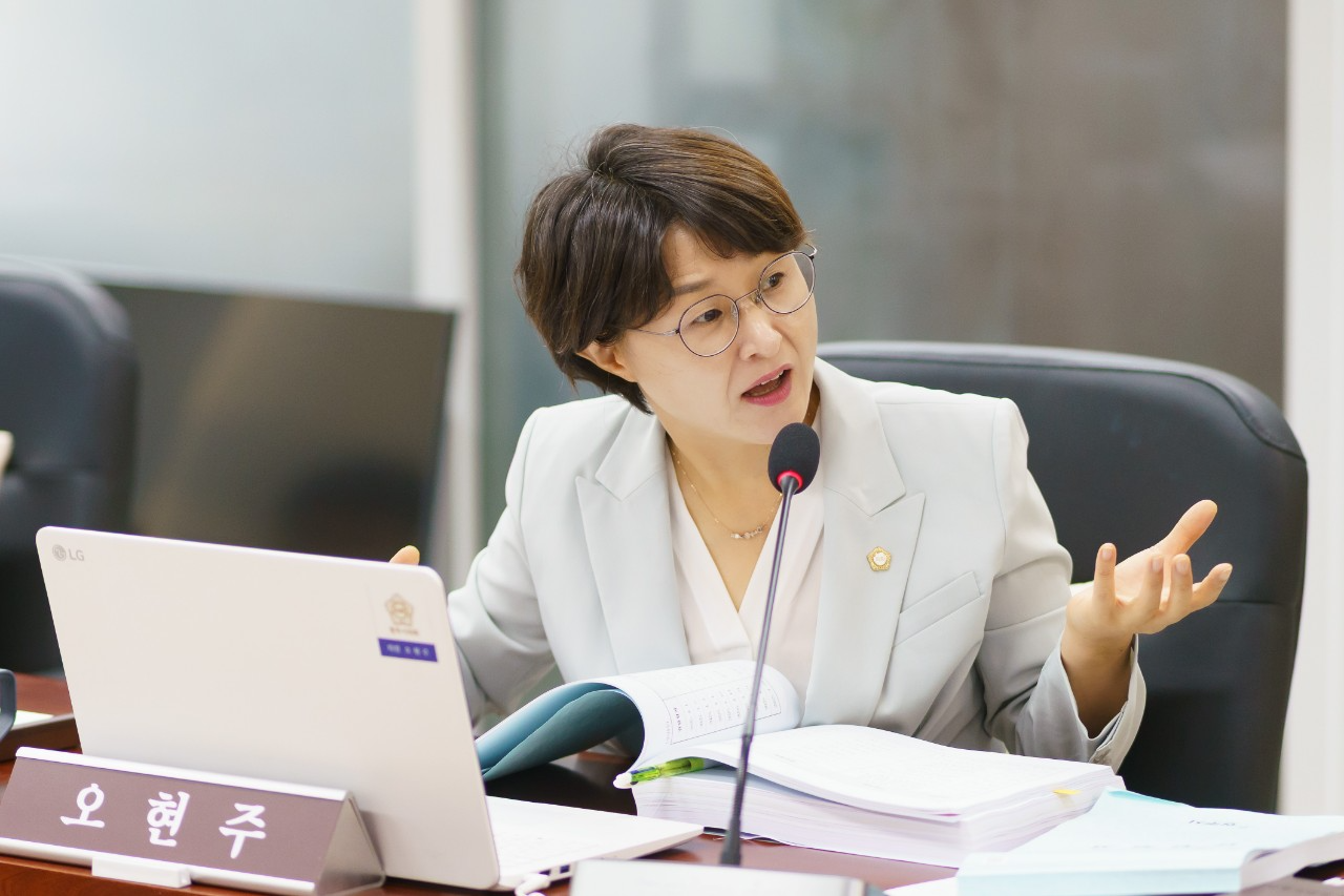 오현주 광주시의원