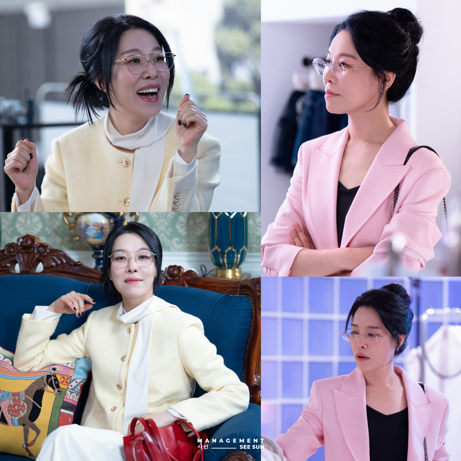 ‘금쪽같은 내 스타’ 차청화, 빈틈없는 호연으로 빛낸 매력 포인트 셋