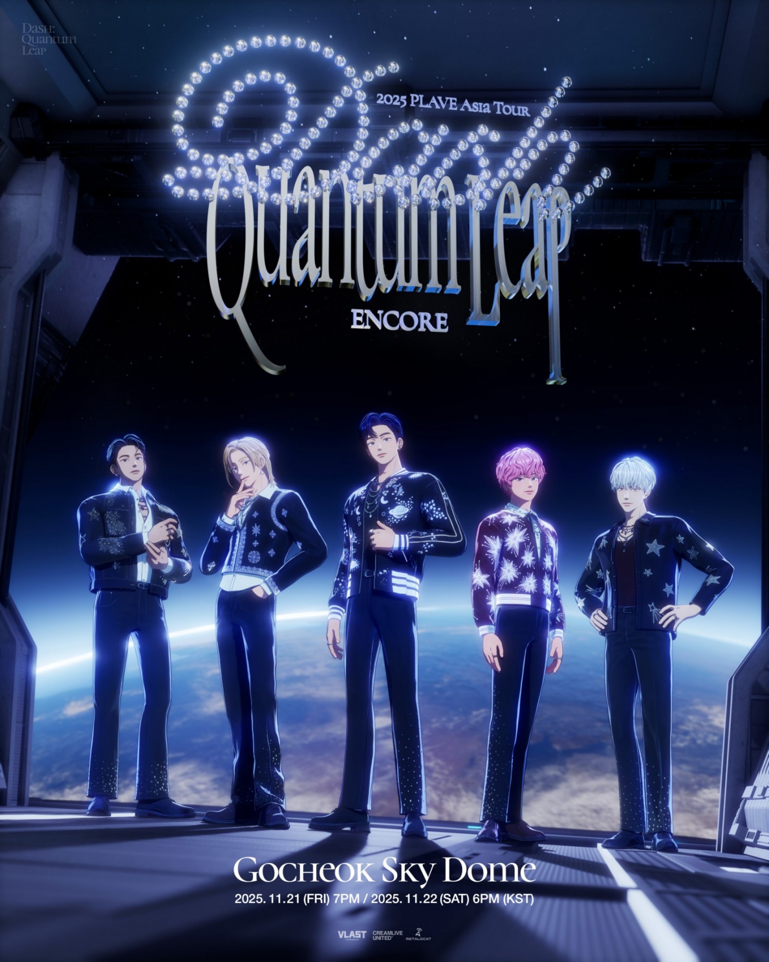 플레이브, 11월 서울 앙코르 콘서트 개최…아시아 투어 화려한 피날레