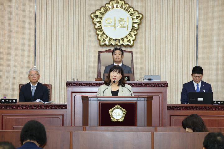 김미수 고양특례시의원
