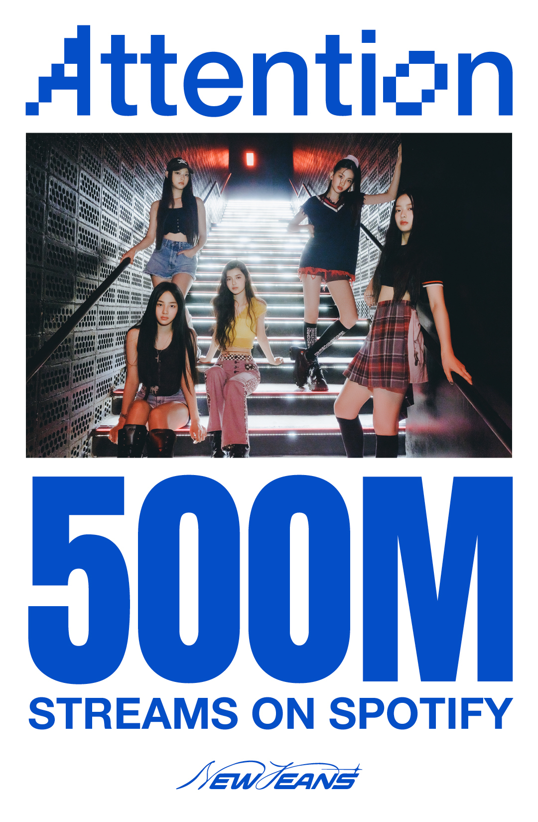 뉴진스 ‘Attention’, 스포티파이 5억 스트리밍 돌파…팀 통산 다섯 번째