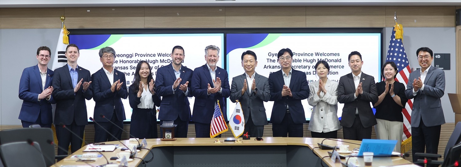 고영인 경제부지사-아칸소주 상무장관 면담