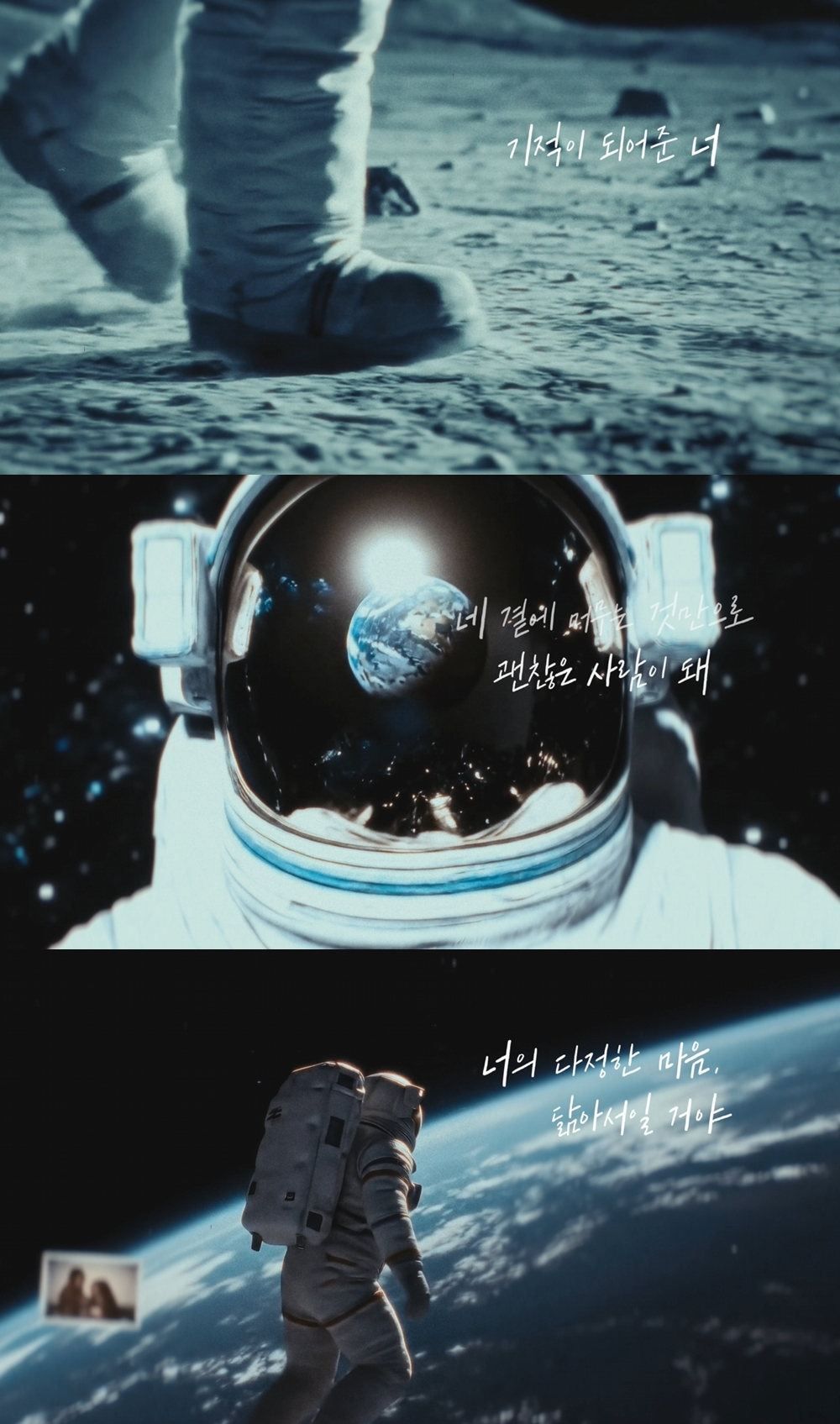 ‘발매 D-1’ 신승훈, 정규 12집 'SINCERELY MELODIES' 기대 포인트 셋