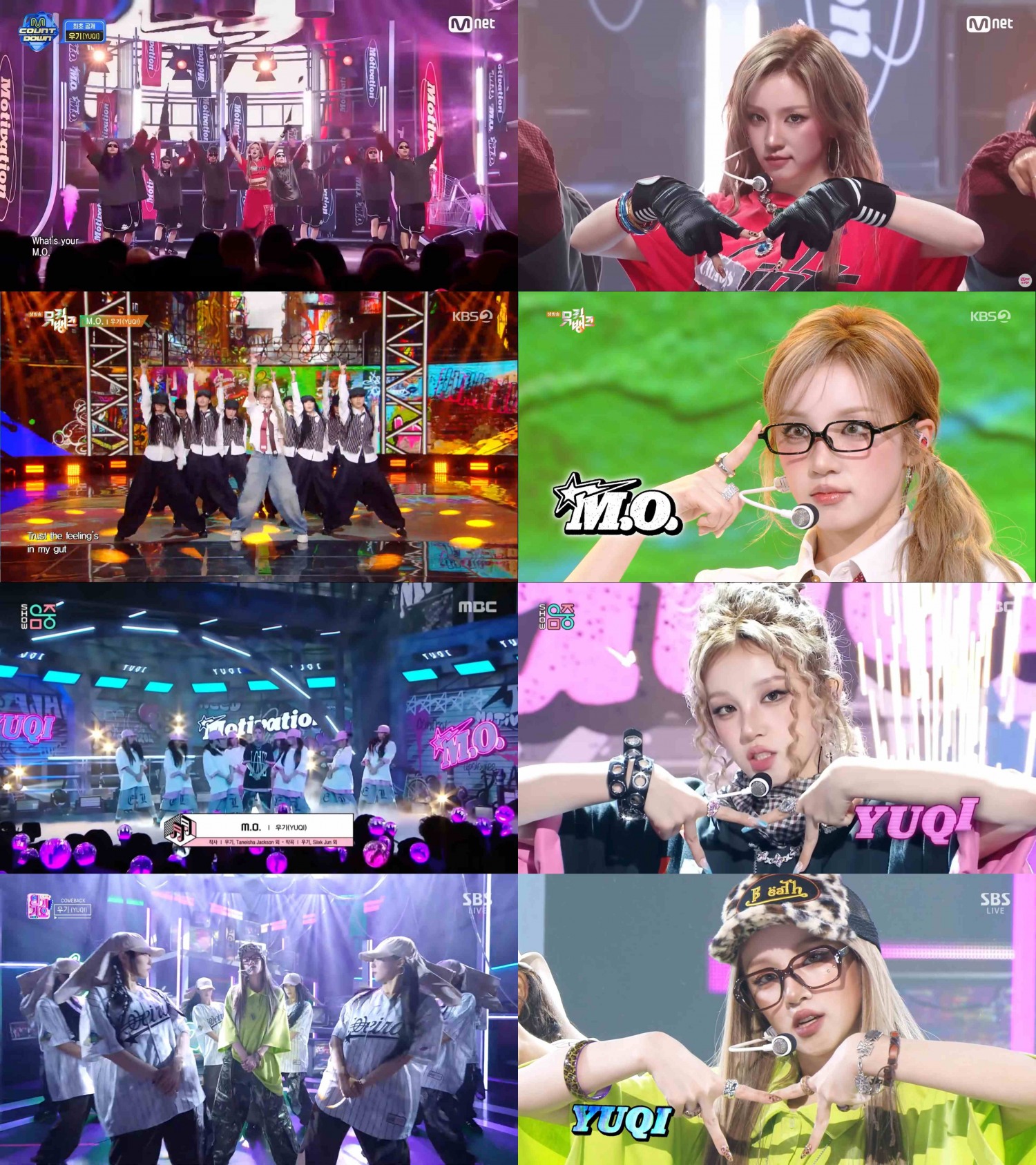 아이들 우기, ‘M.O.’ 음악방송 활동 마무리…솔로 아티스트로서 한단계 도약