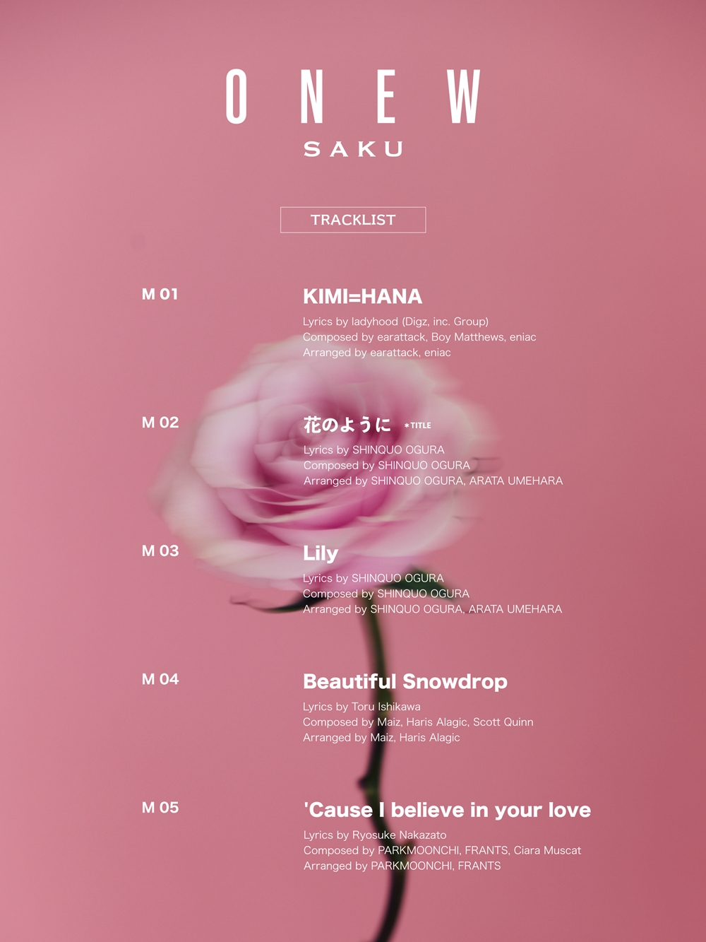 온유, 내달 1일 日 미니 2집 'SAKU' 발매…열도에 피워낼 꽃밭