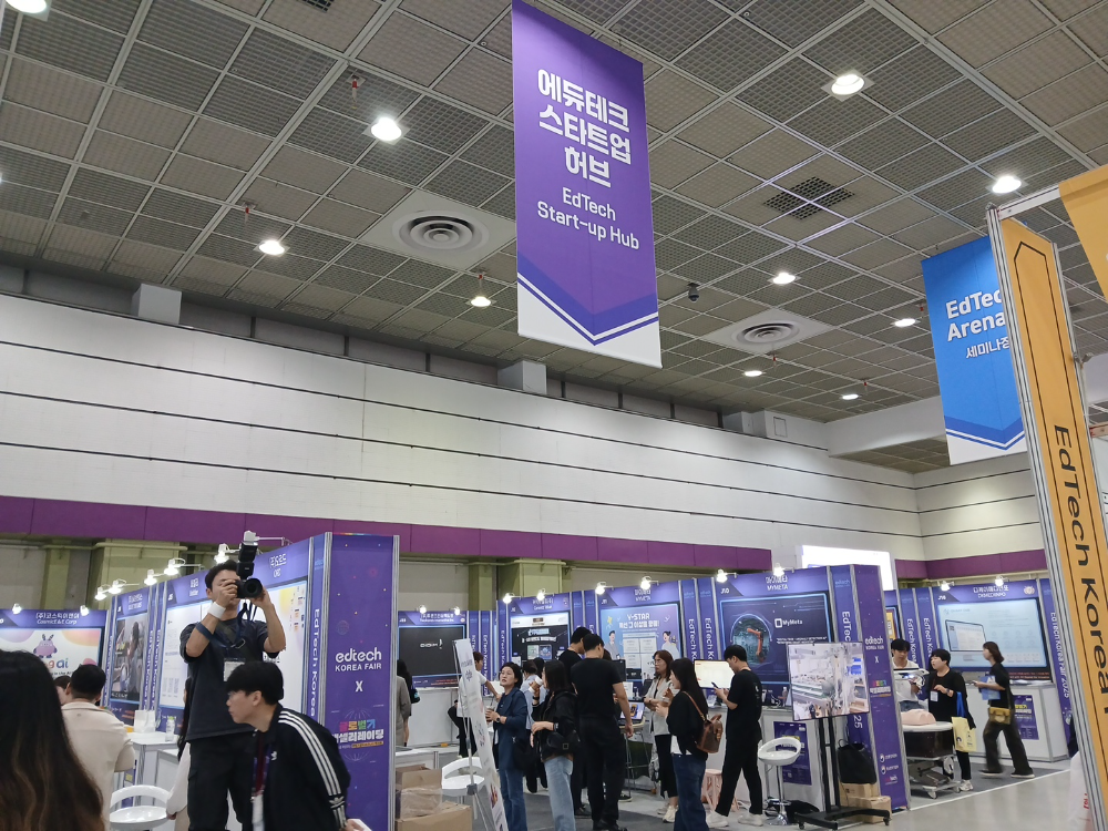 한국에듀테크산업협회, 국내 에듀테크 스타트업 美 진출 및 투자 유치지원 가속화