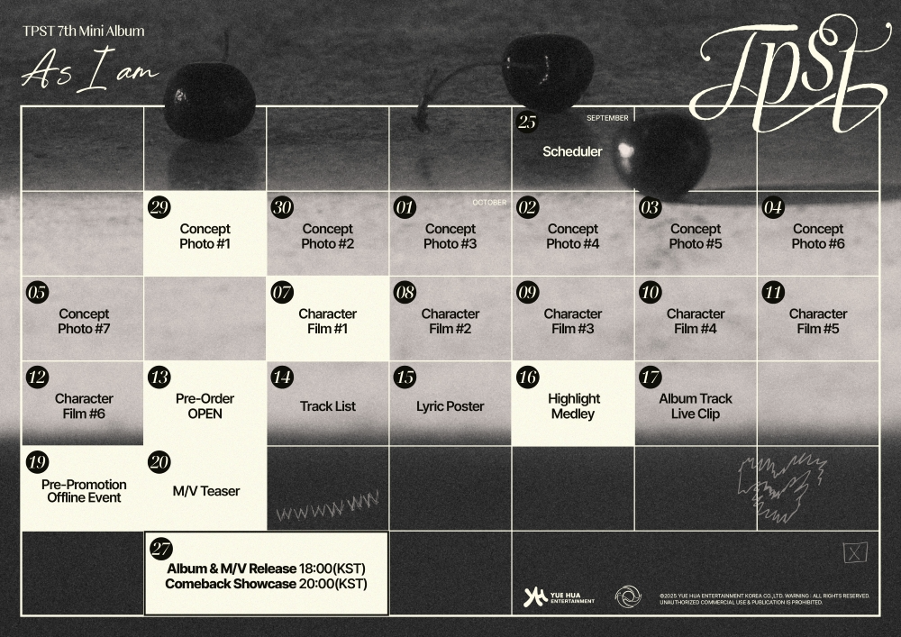 템페스트, 미니 7집 스케줄러 오픈…풍성한 티징 콘텐츠 '기대감 고조'