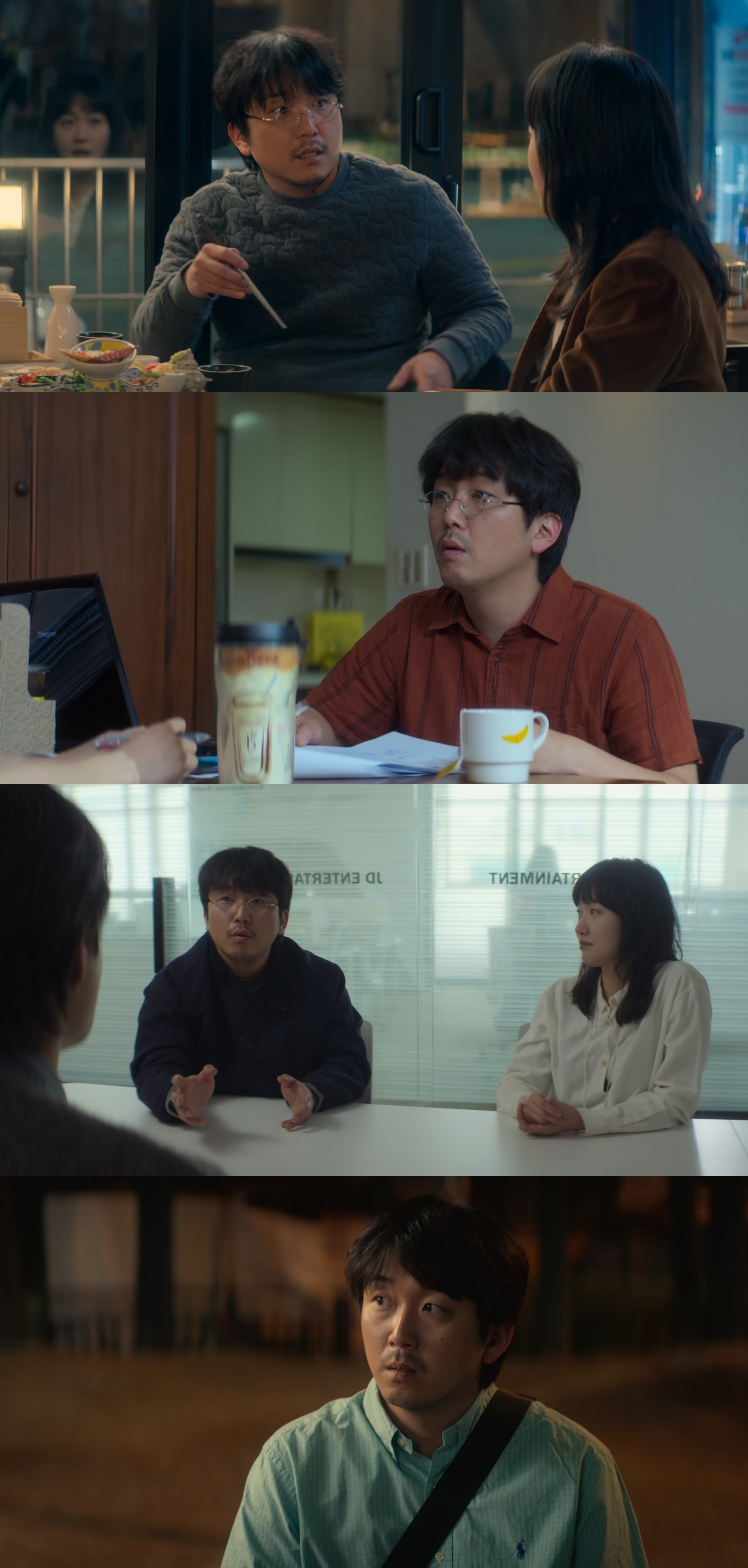 ‘은중과 상연’ 곽민규, 영화감독 변신…현실감 더하는 연기로 몰입 UP