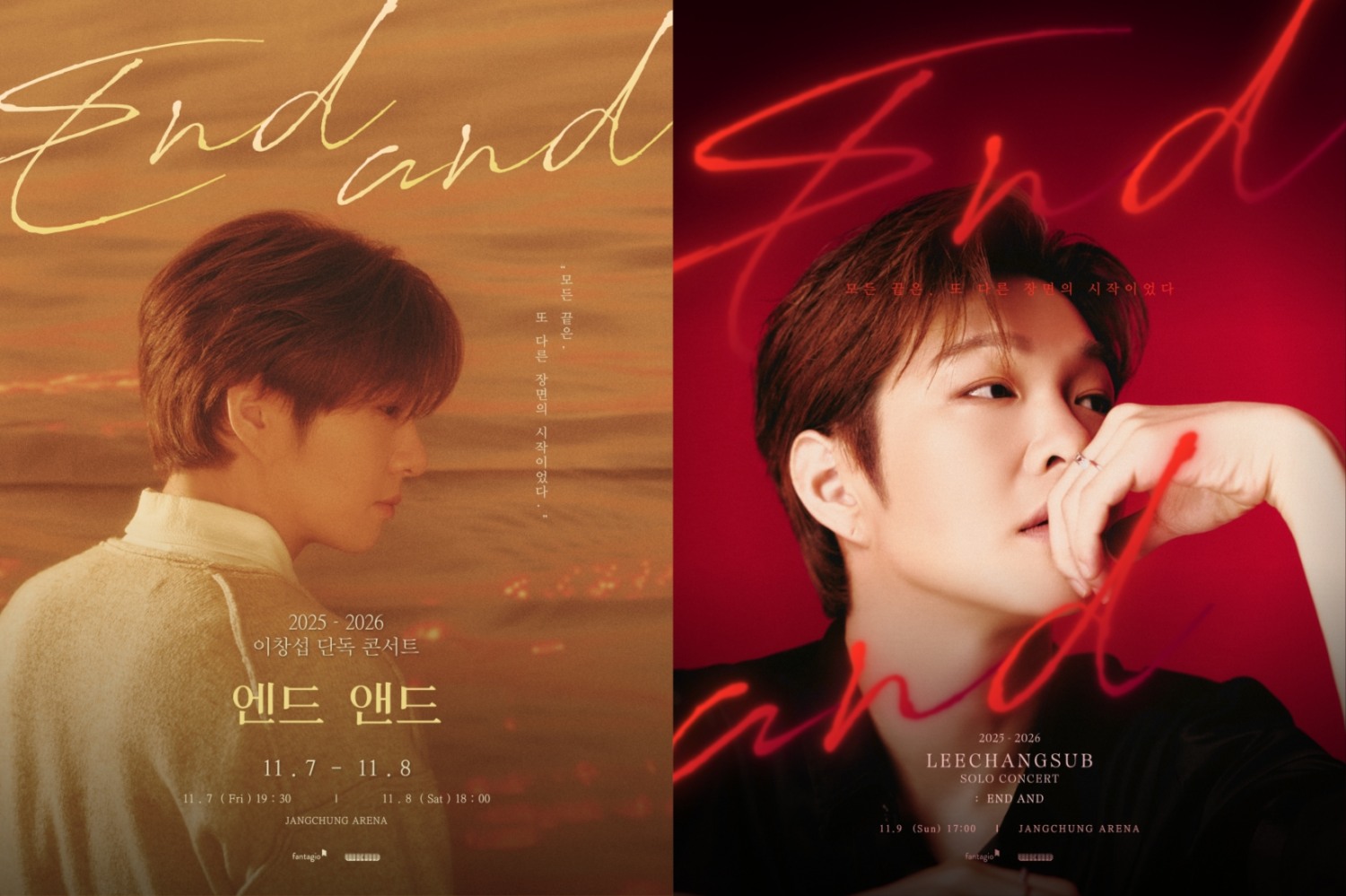 이창섭, 11월 서울서 전국투어 개막…미니 2집 발매 이어 쉼 없는 ‘열일’