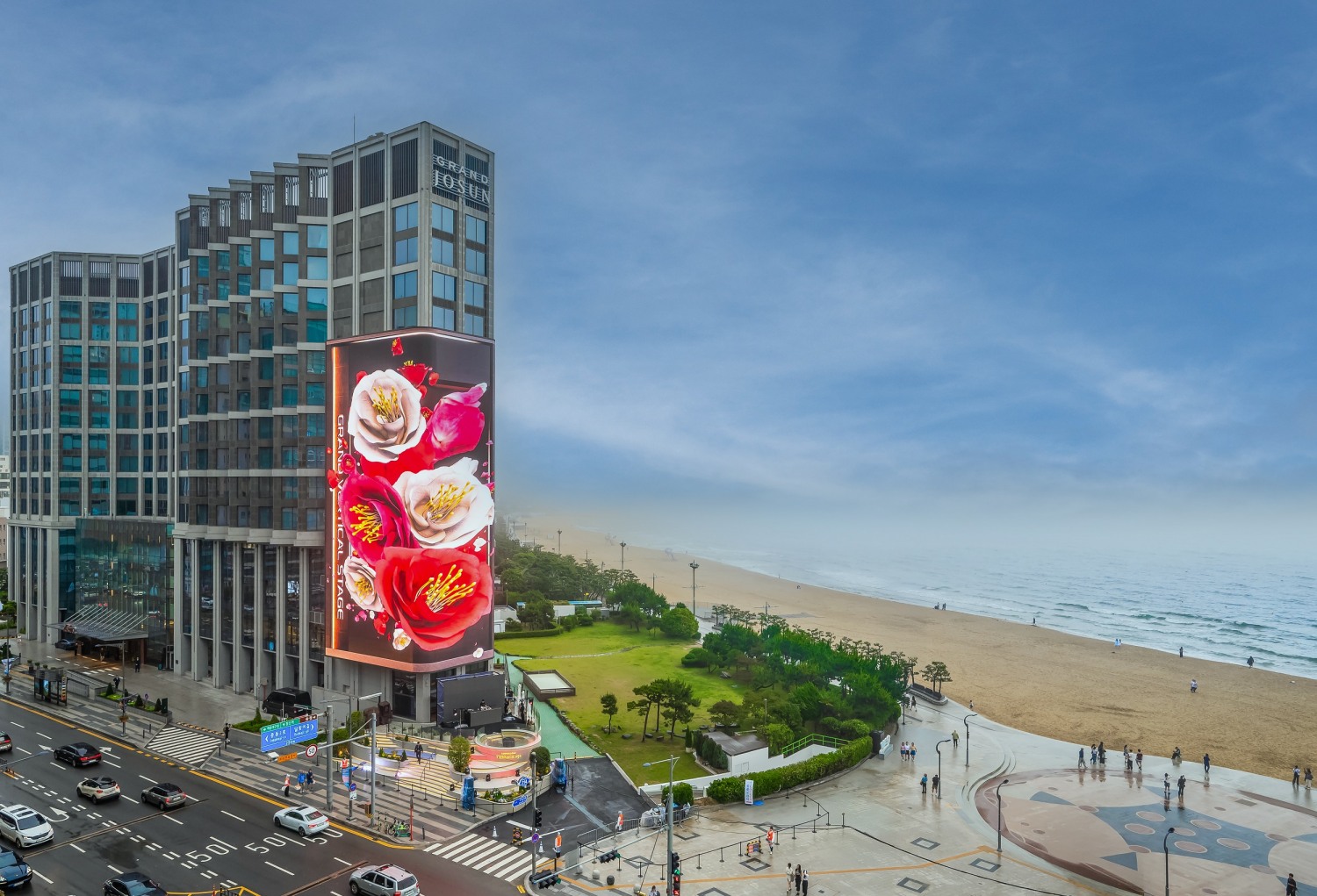 그랜드 조선 부산, 개관 5주년 고객 감사 이벤트 진행 ‘풍성’