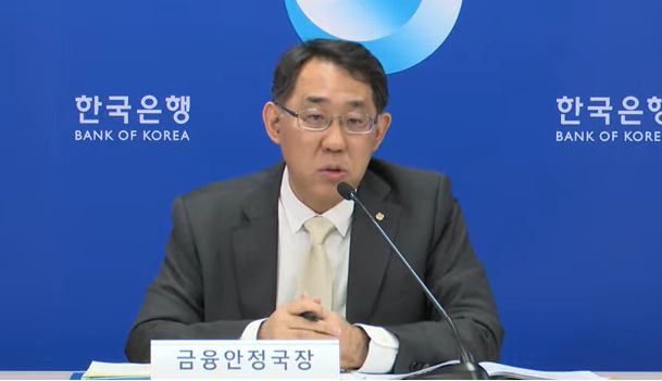 (상보) 장정수 한은 금안국장 "금리 내리는 시점에서 가계부채나 부동산 시장 더욱 유념할 수 밖에 없어"