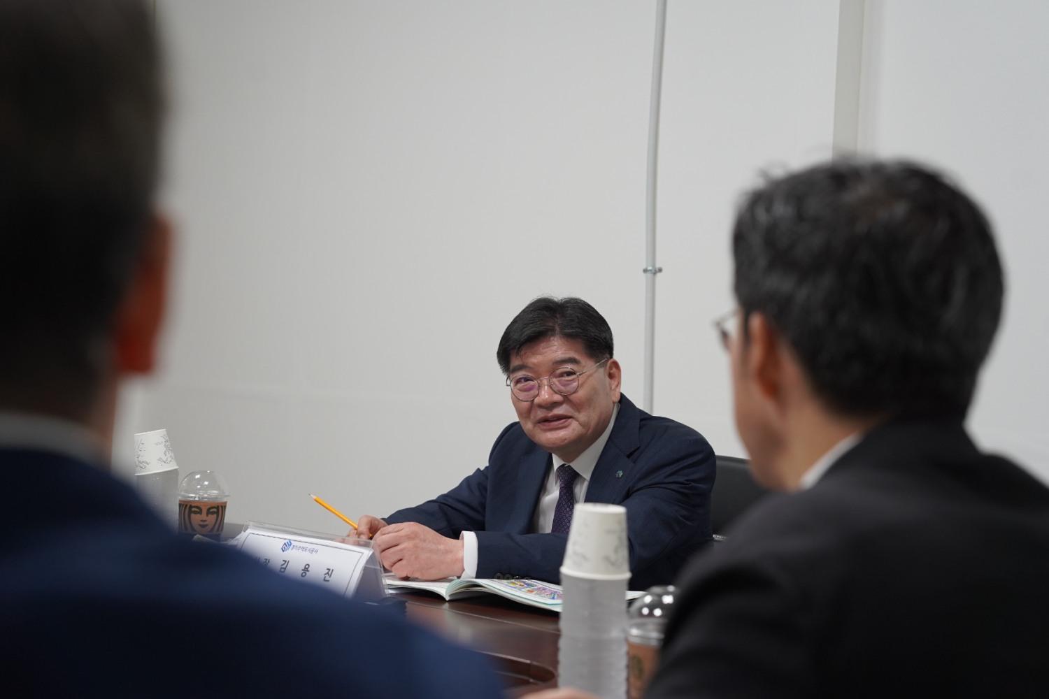 현장업무 보고회