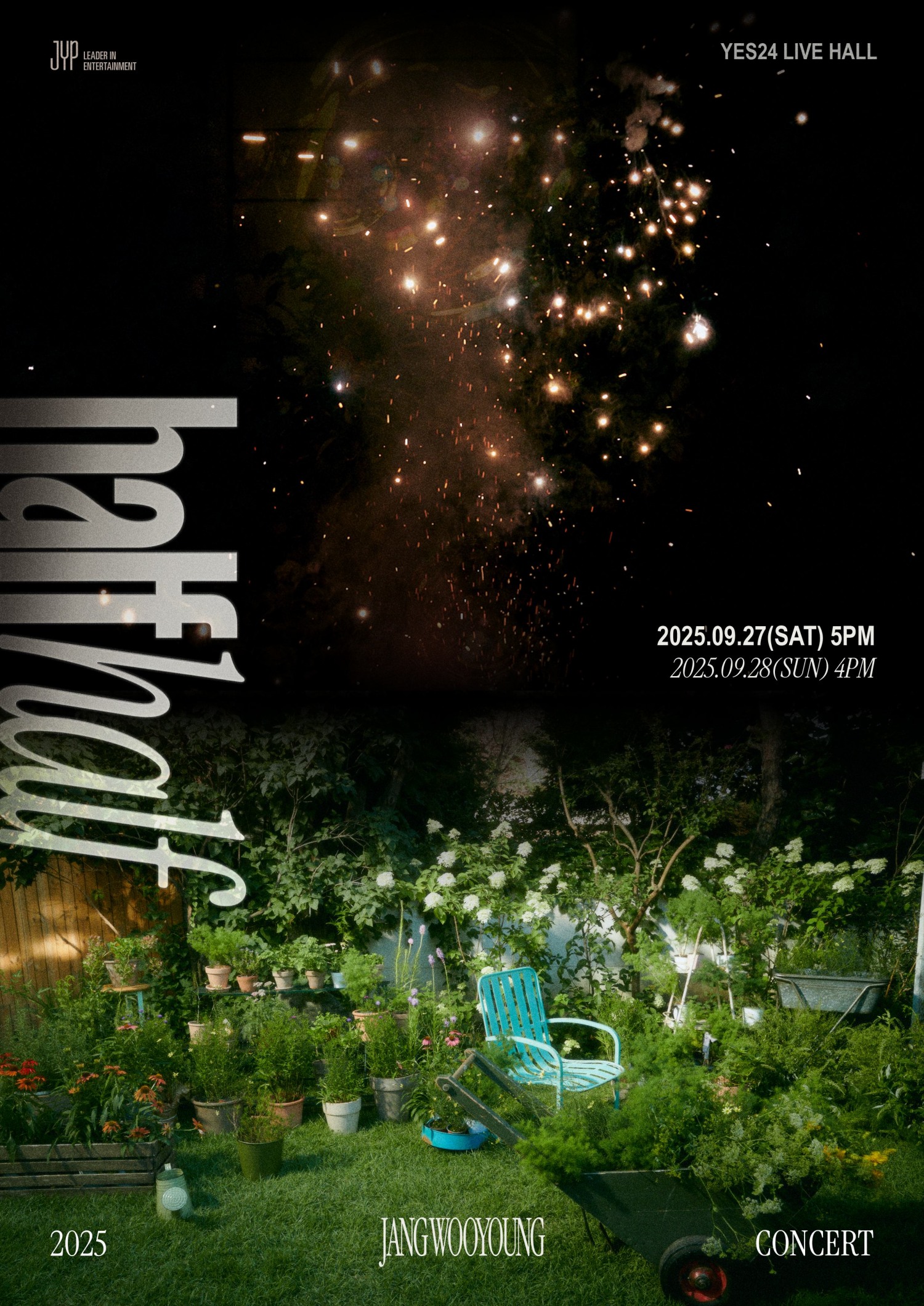 장우영, 단독 콘서트 '<half half>' 개최 D-1…팔색조 무대 매력 예고