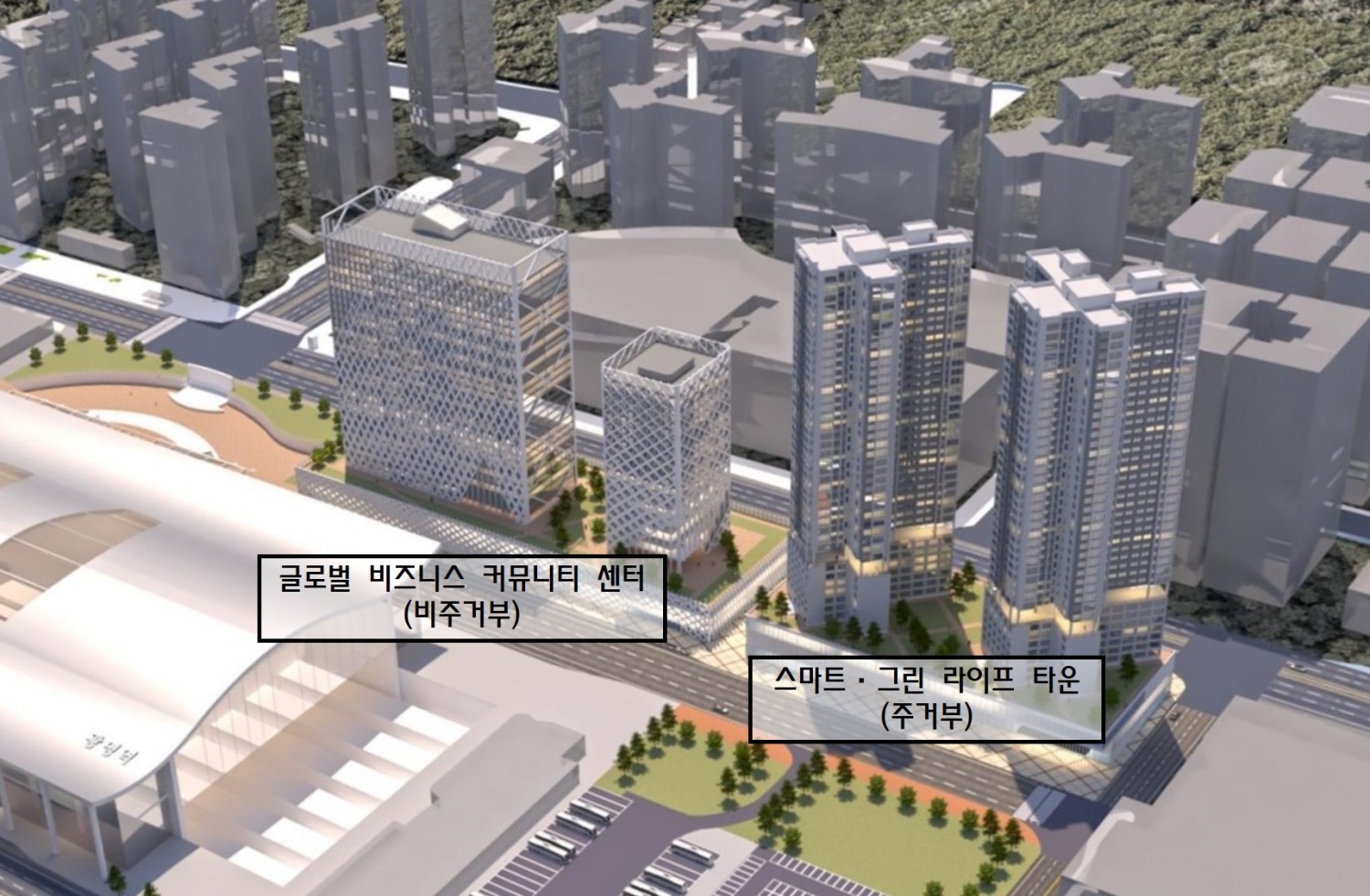 KTX광명역세권 글로벌 기업·행정 허브로 개발
