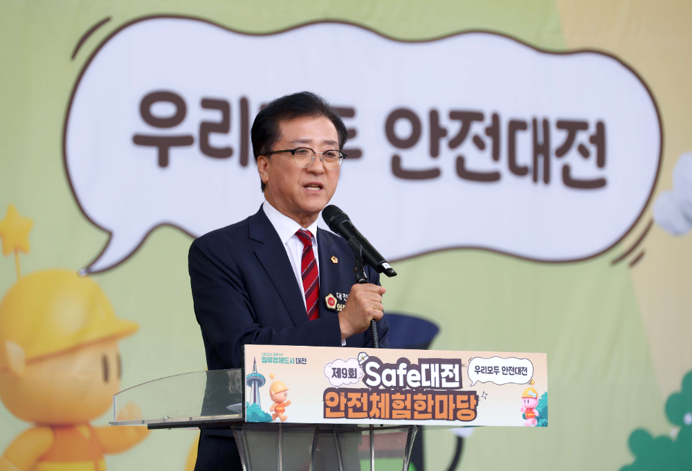 조원휘 대전시의장 "시민 안전 1순위…의정 역량 집중"