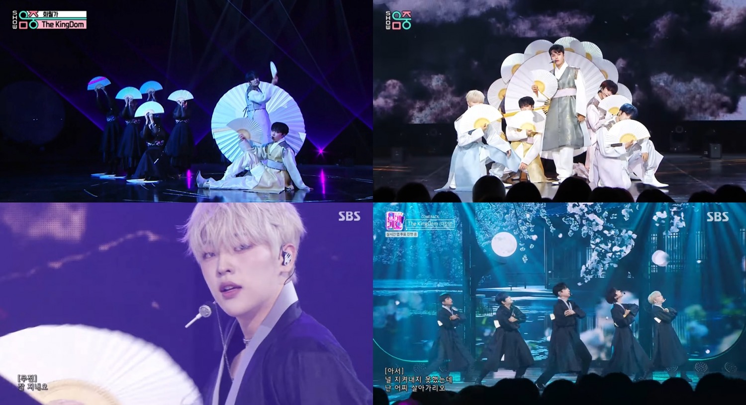 더킹덤, ‘화월가’ 컴백 1주차 성료…흑도포 한복으로 음악방송 장악