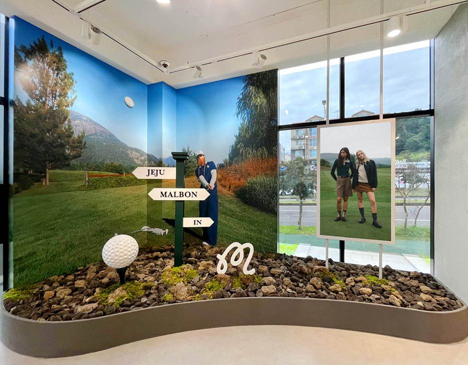 추석 황금연휴, 이 곳에 간다면 여기 주목! 제주, 지리산 등 여행객 위한 스포츠 브랜드 체험 매장 눈길